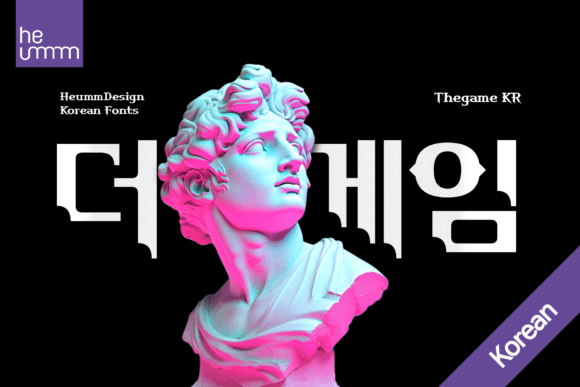 Thegame Kr Korean: A Sharp Typeface for Bold Editorial Design